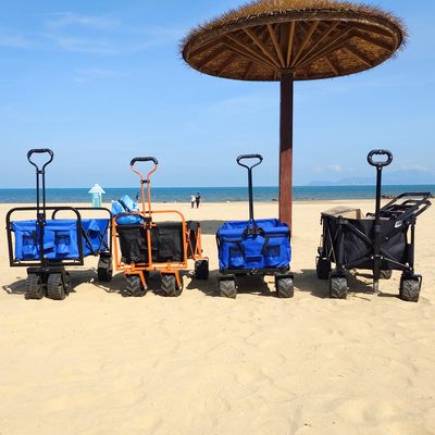 เกวียนพับล้อกว้างยอมรับรถเข็นชายหาดพับได้สี่ทาง