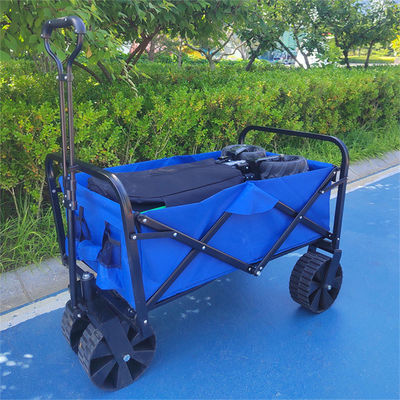 รถเข็นขนาดเล็กพับได้ Wagon Cart รถเข็นช็อปปิ้งมีล้อปรับระดับได้ Wagon พับได้