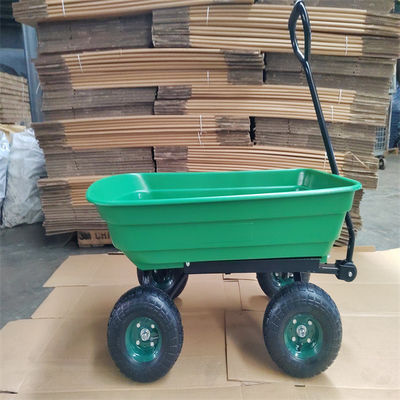 75L 4 Wheel Garden Dump Cart รถเข็นดั๊มพ์สวนพร้อมยางลม